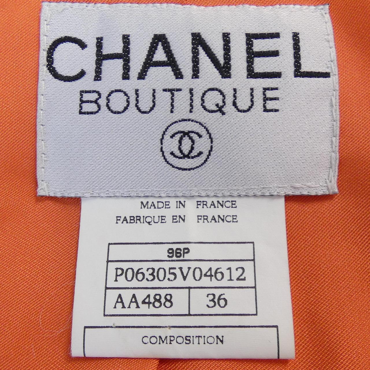 Chanel P06305V04612 98P Jacket