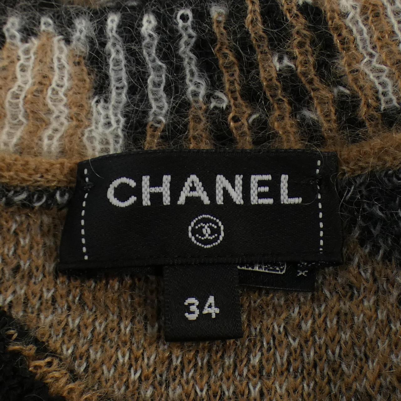 Chanel Cashmere Knit