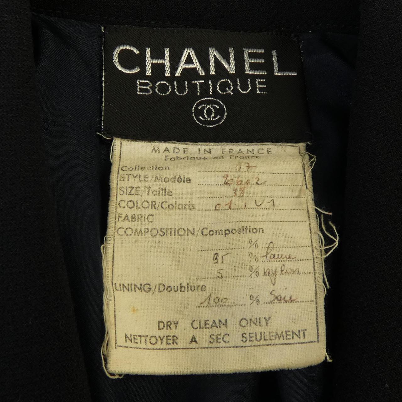 Chanel Suit Set