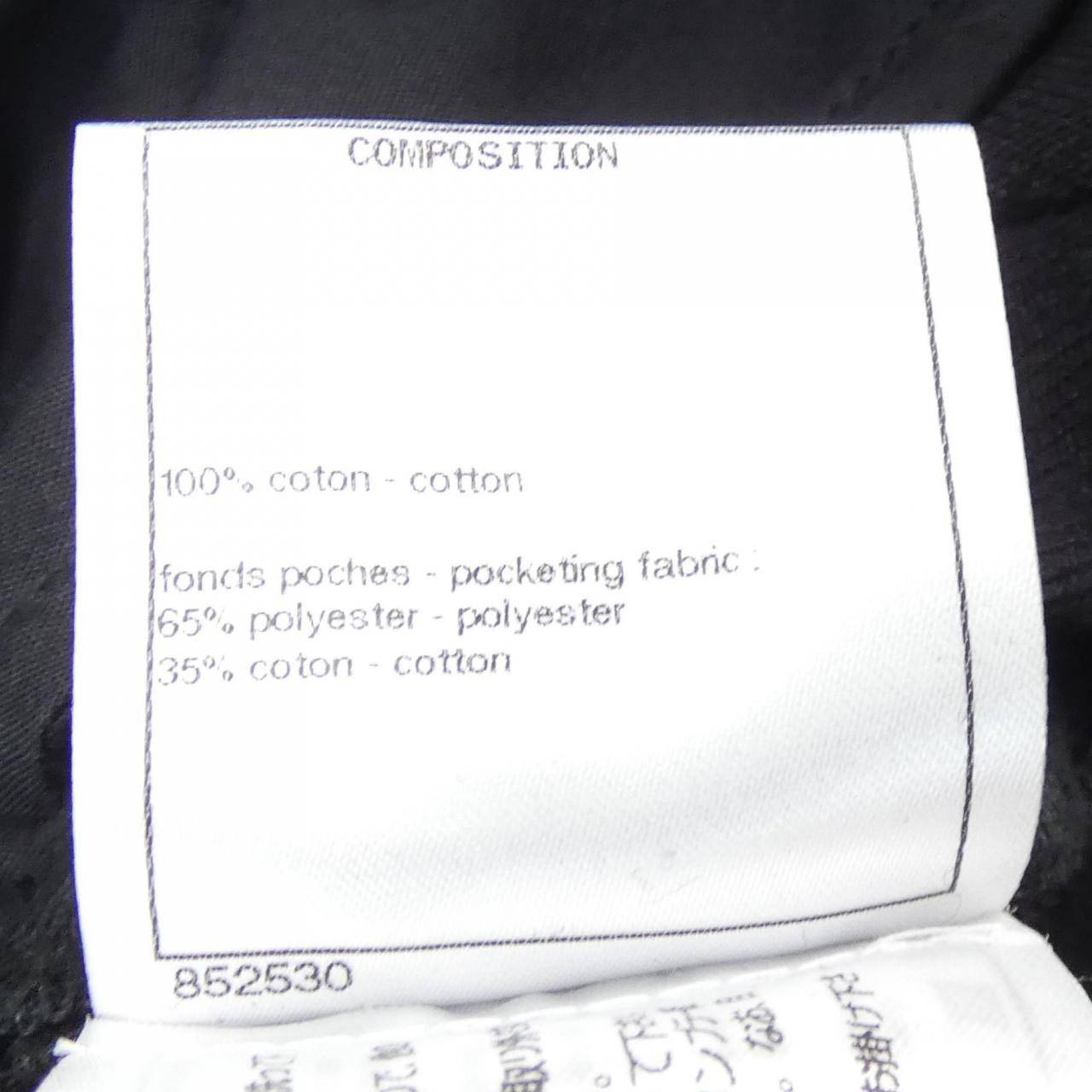 Chanel P73394V65025 Jeans