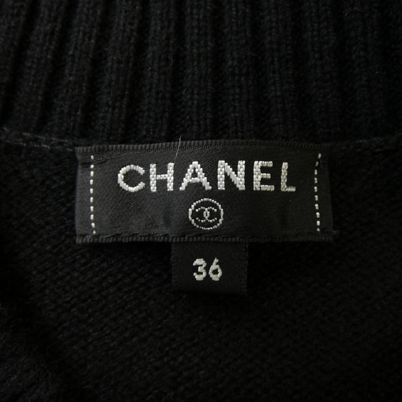 Chanel P70944K10157 21A Silk Cashmere Knit