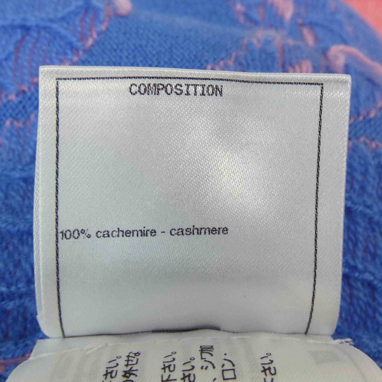 Chanel Cashmere Knit