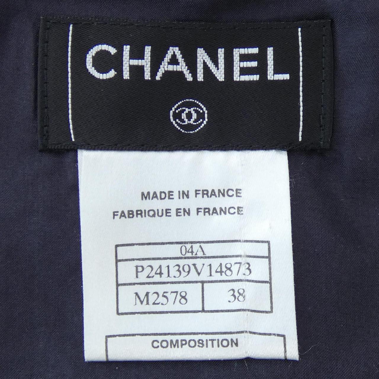 Chanel Skirt Skirt