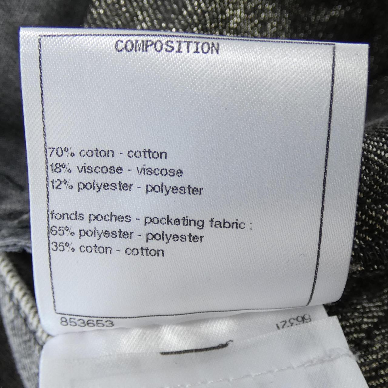 Chanel P74150V65658 Jeans