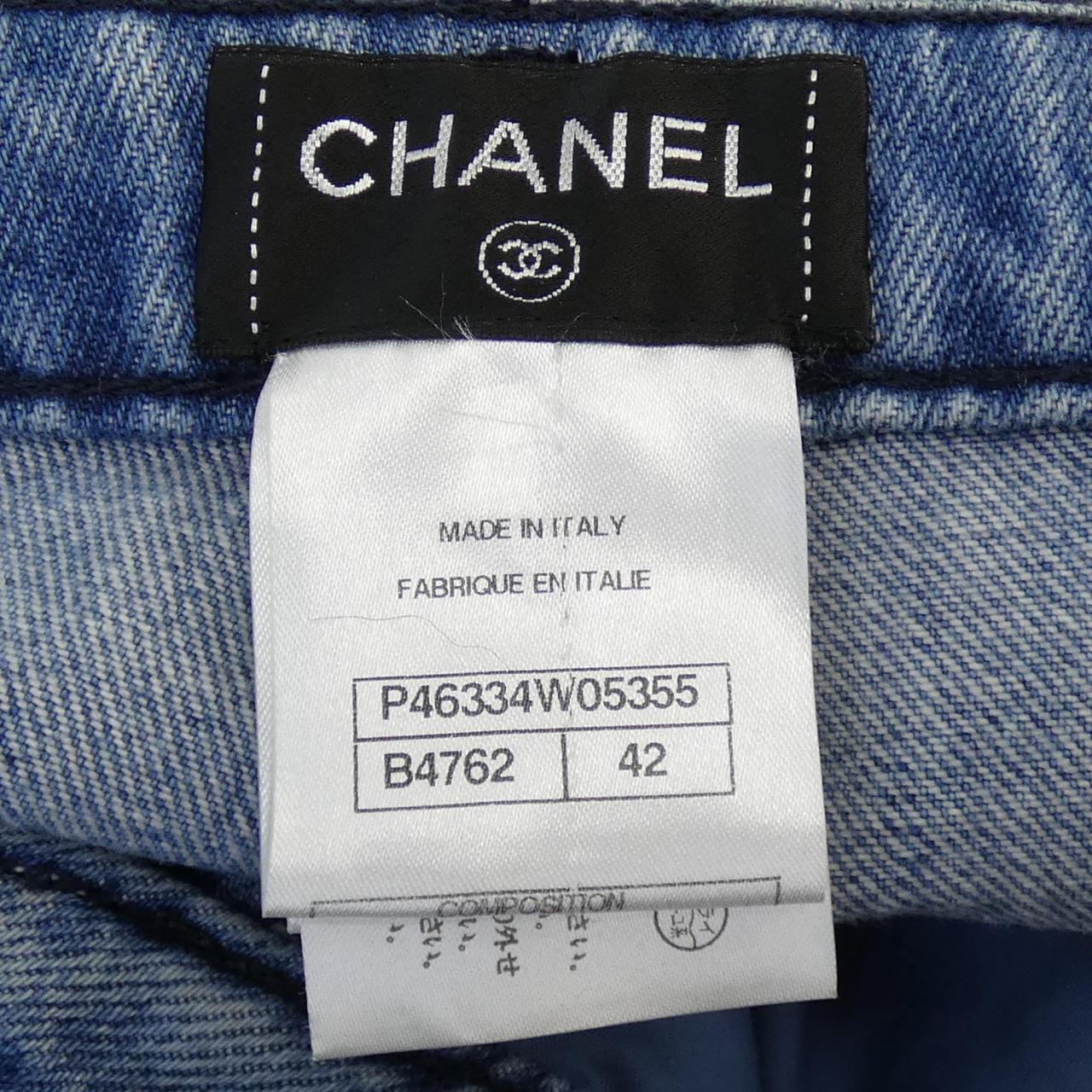 Chanel Pants