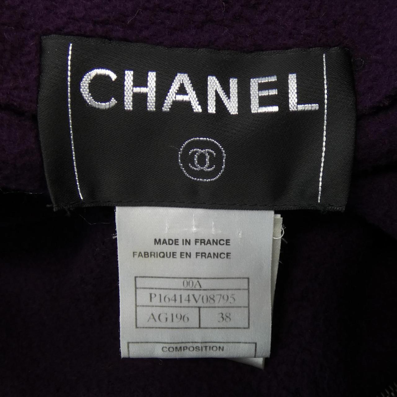 Chanel Coat