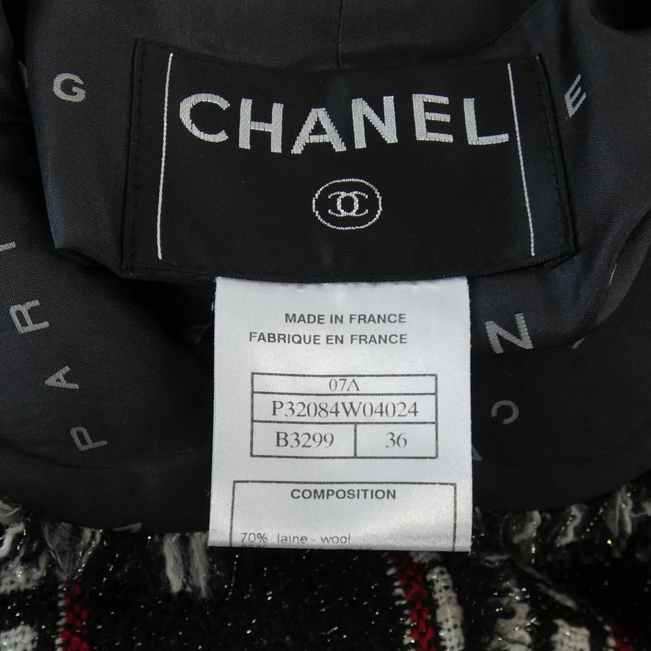 Chanel P32084W04024 07A Silk Blend Jacket