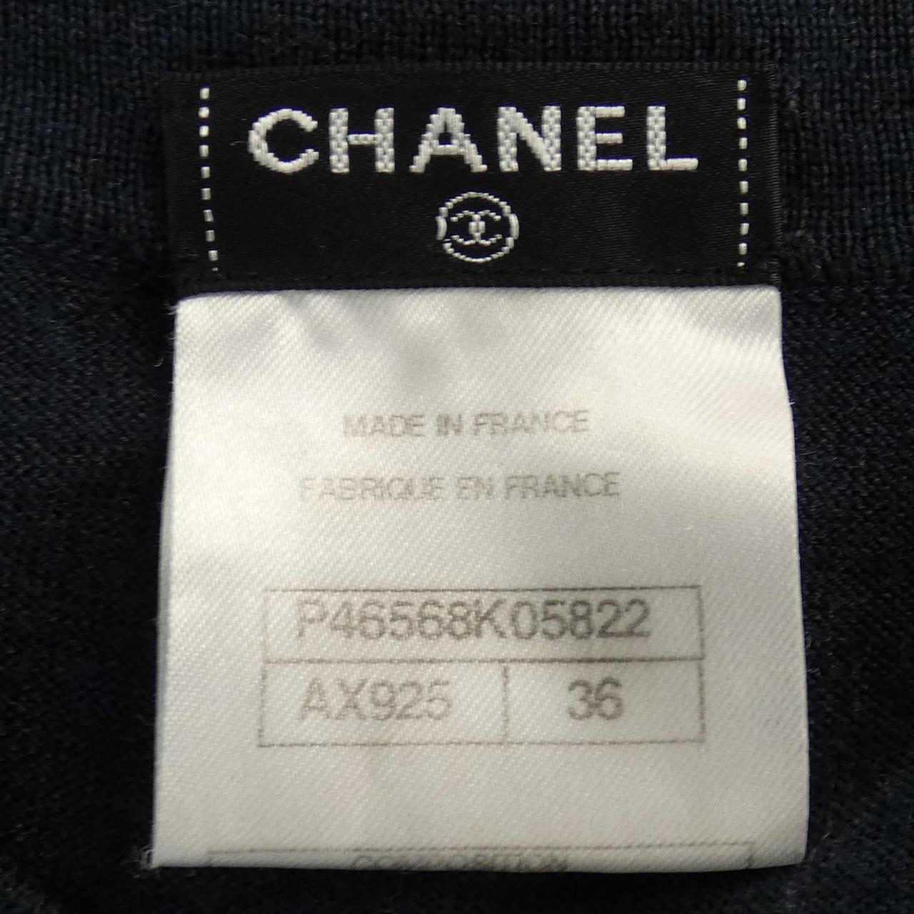 Chanel P46568K05822 Dress