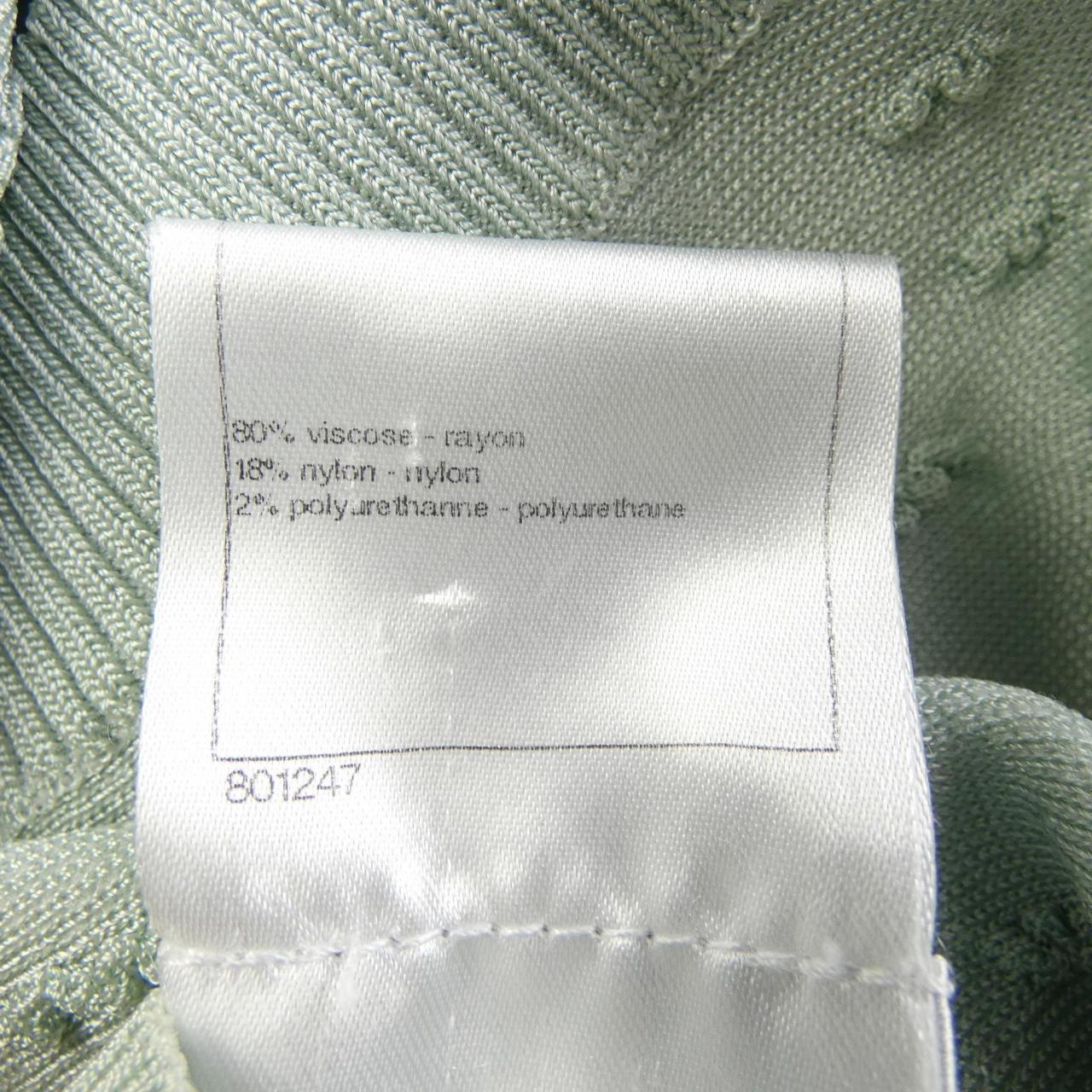 Chanel Vest