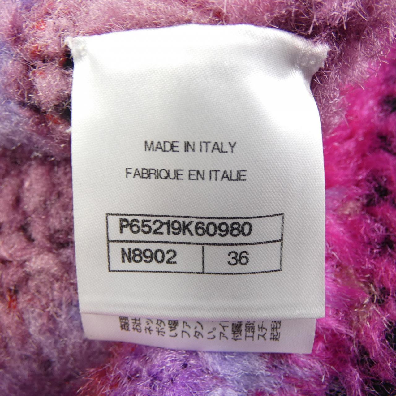 Chanel P65219K60980 Cashmere Blend Jacket