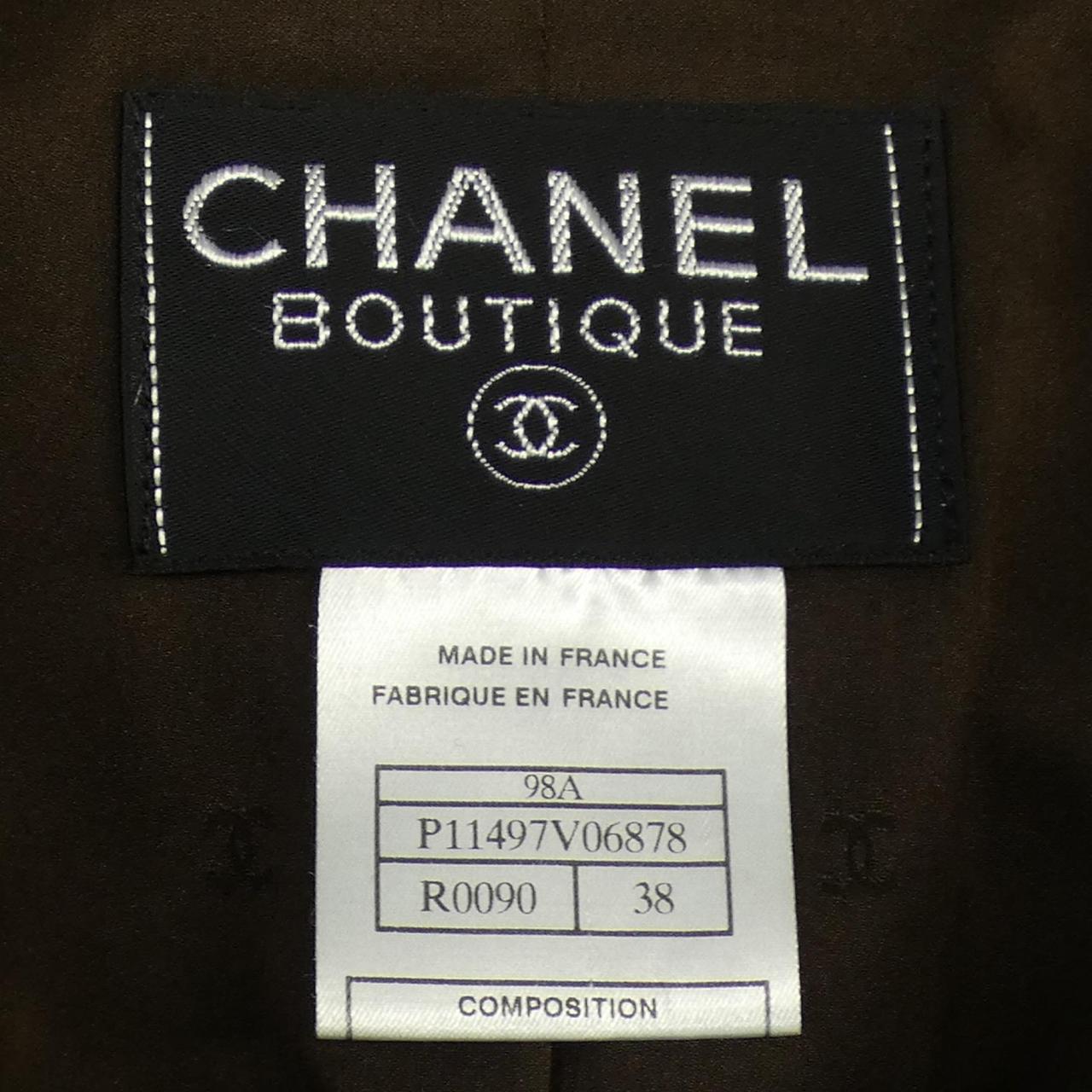 Chanel Three Piece Set