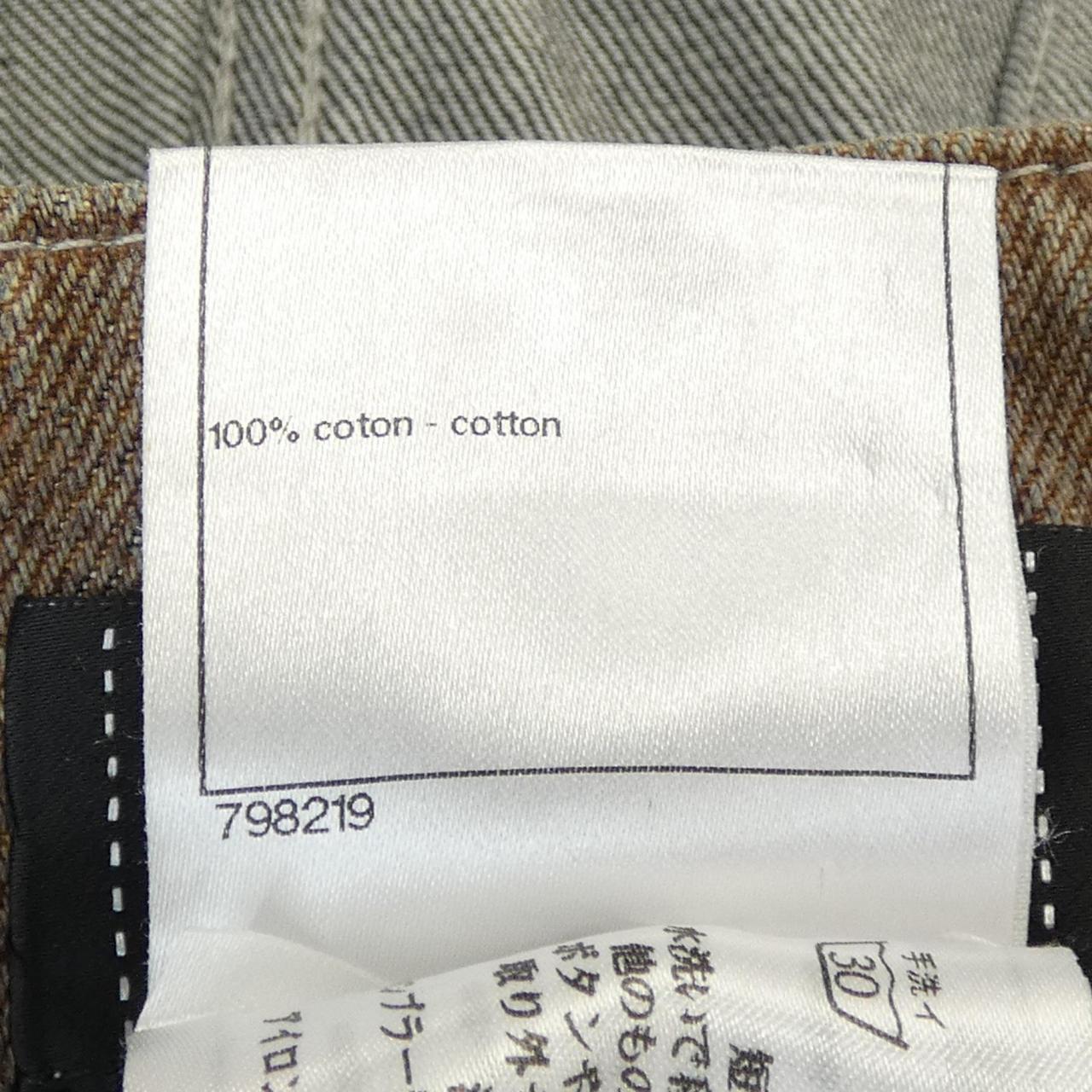 Chanel Jeans