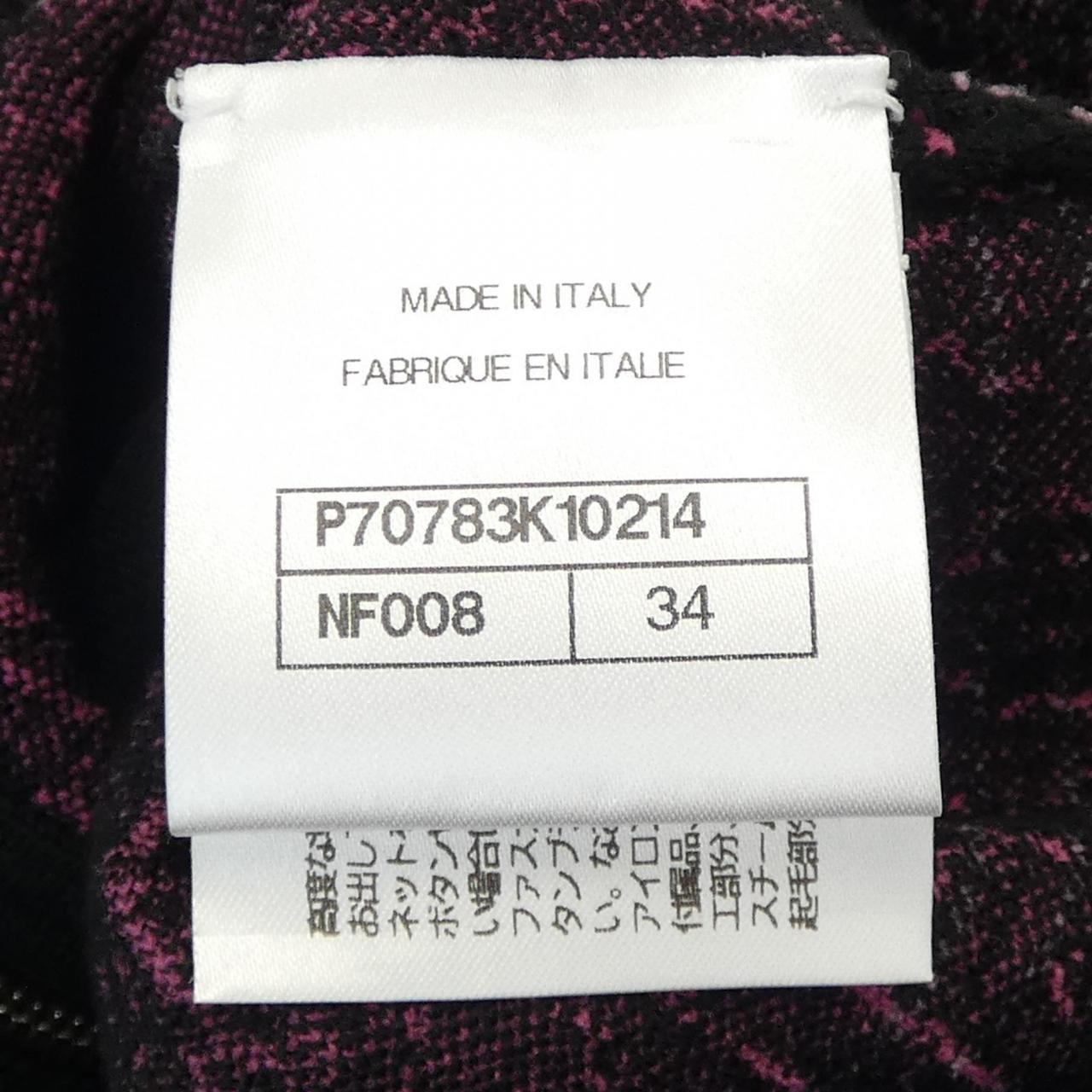 Chanel P70783K10214 Blouson