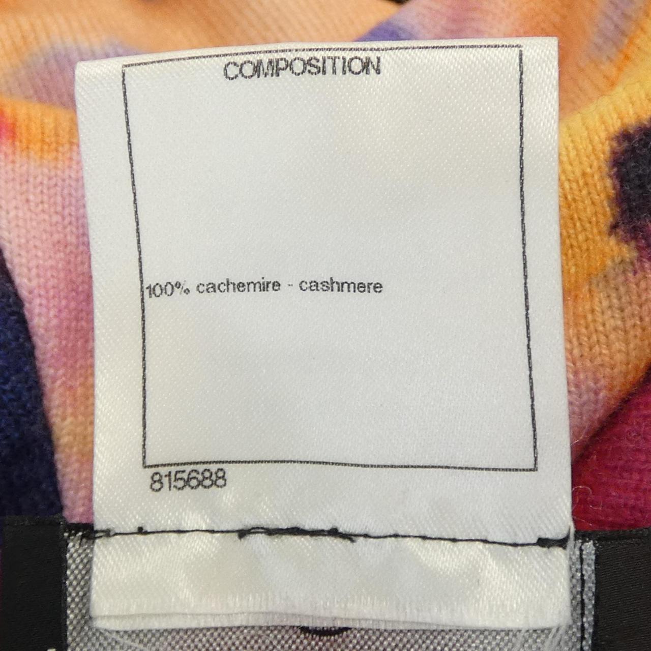 Chanel P51336K06652 Cashmere Hoodie