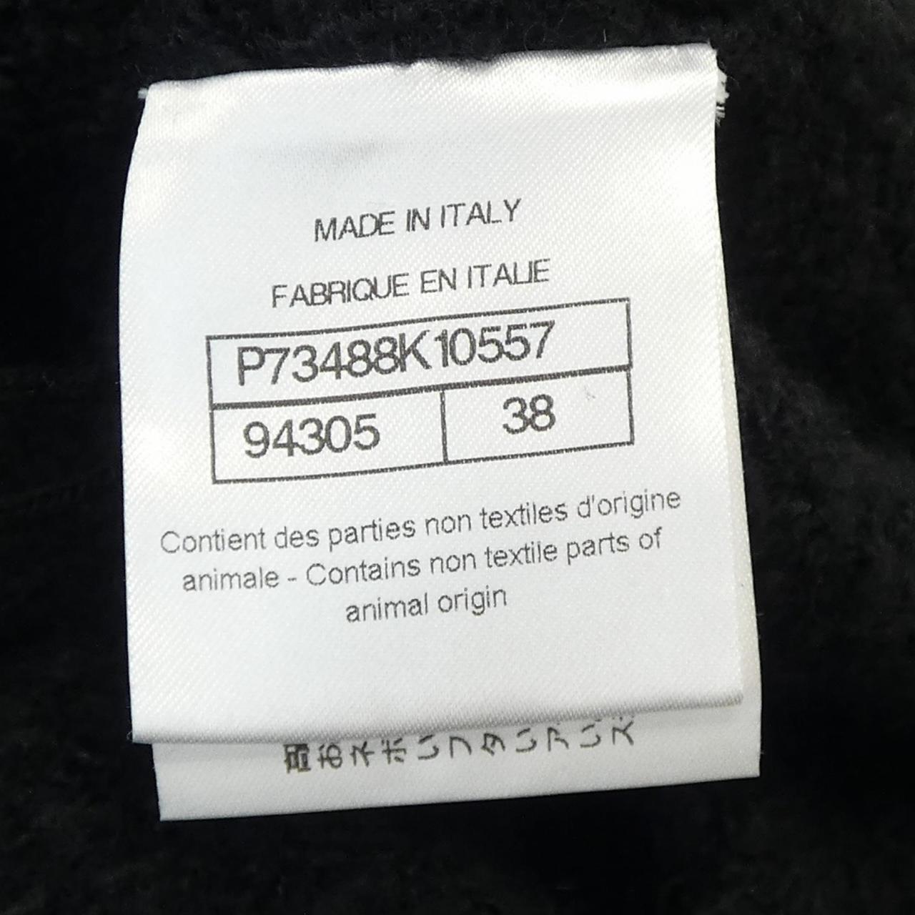 Chanel P73488K10557 Cashmere Collarless Jacket