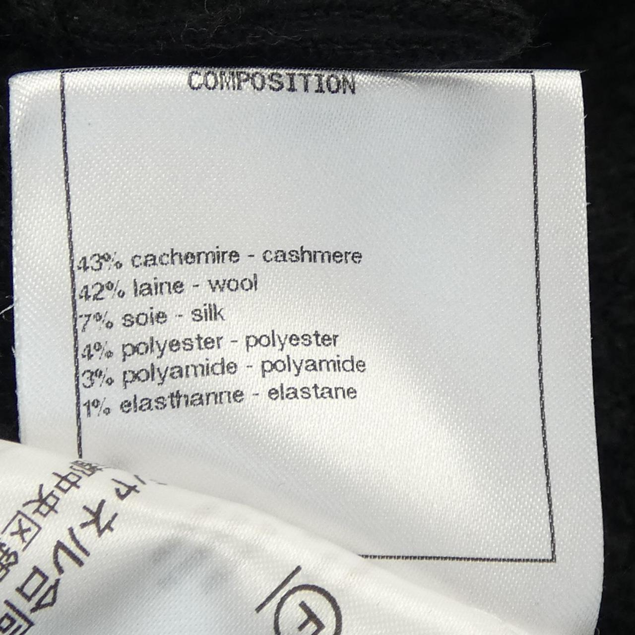 Chanel P73538K10569 Cashmere Blend Pants