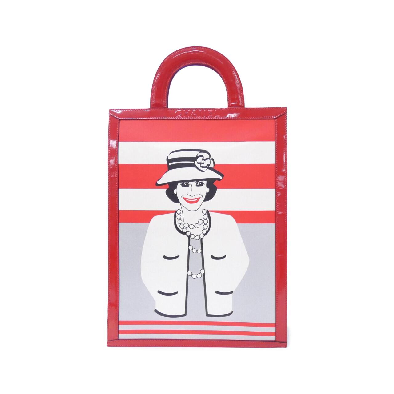 Chanel Enamel Nylon Bag