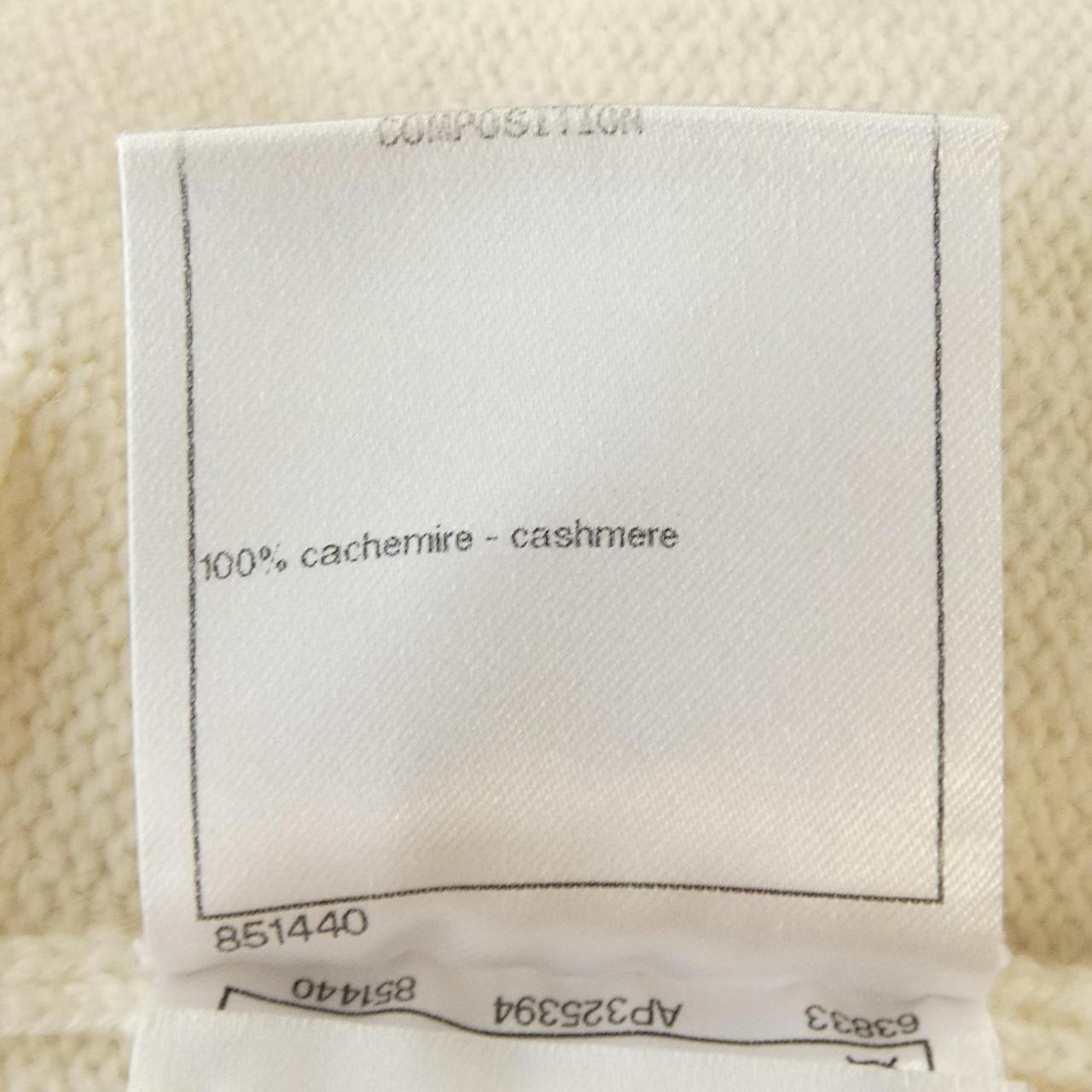 Chanel P72799K10443 Cashmere Hoodie
