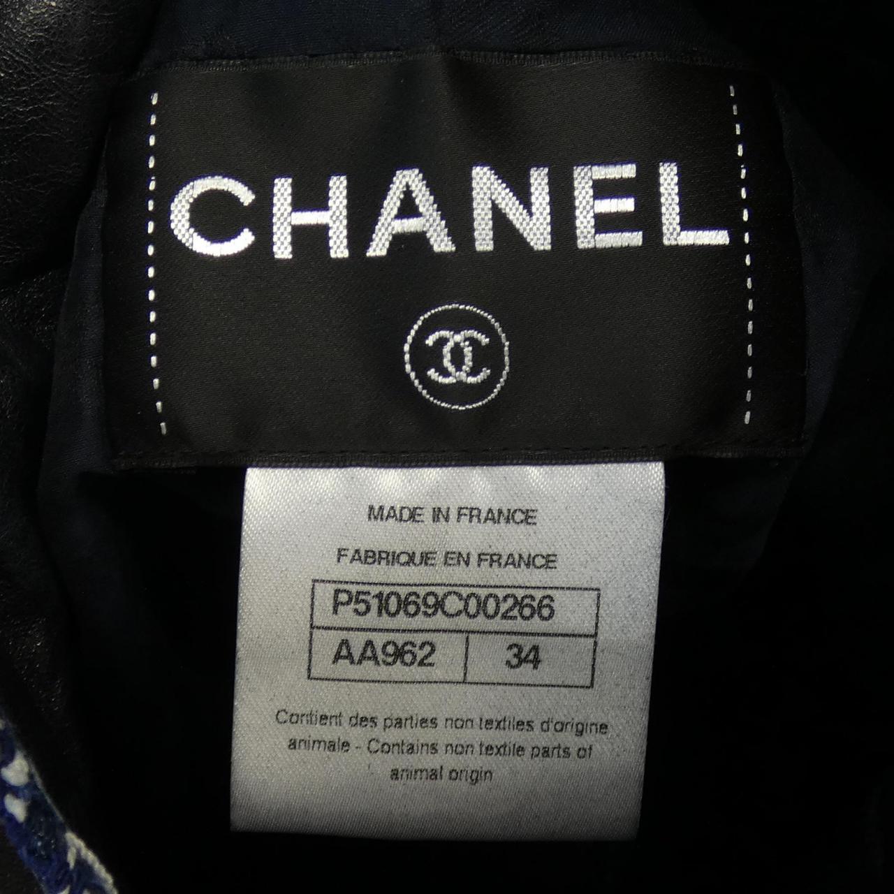 Chanel Lambskin Leather Jacket