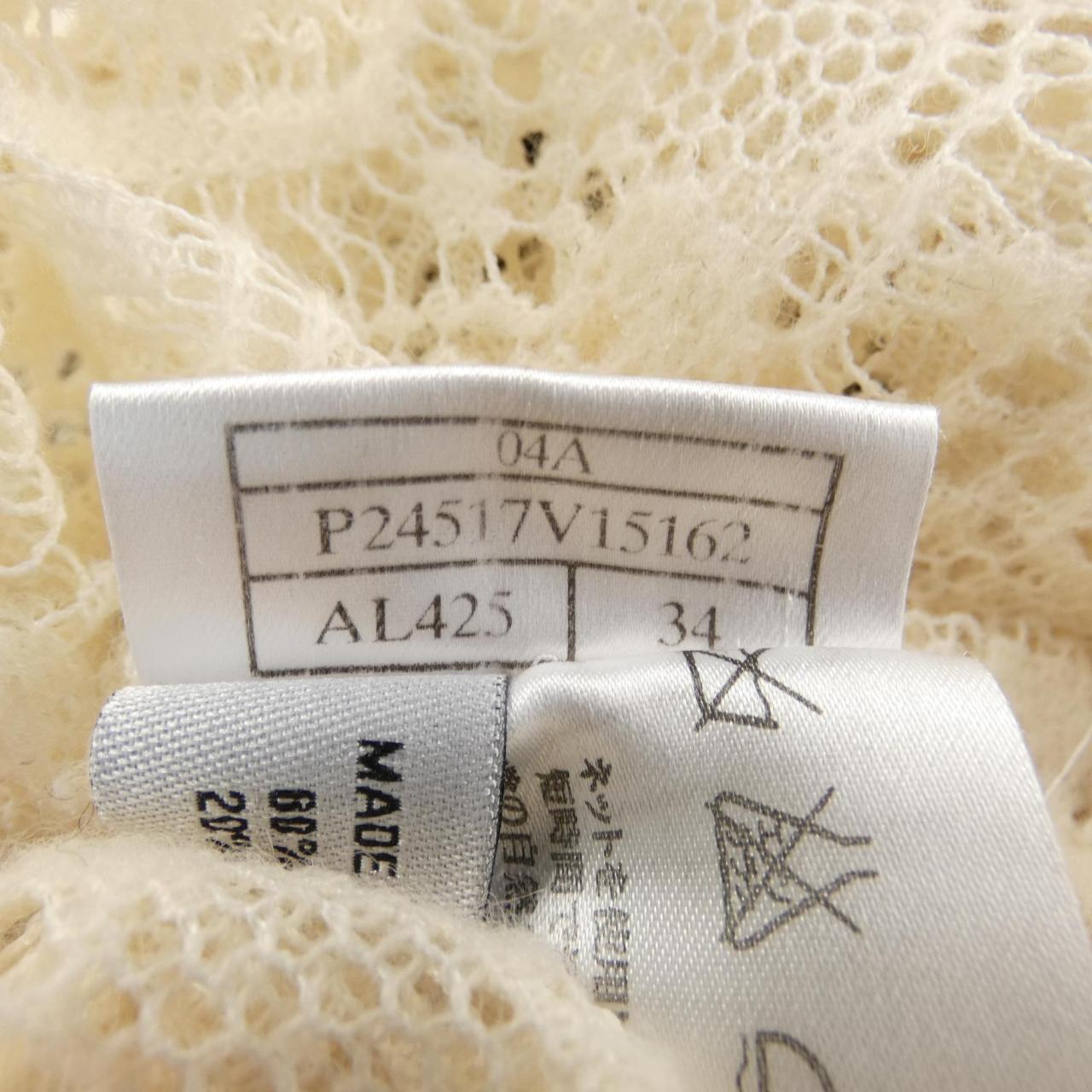 Chanel P24517V15162 04A Wool Cardigan