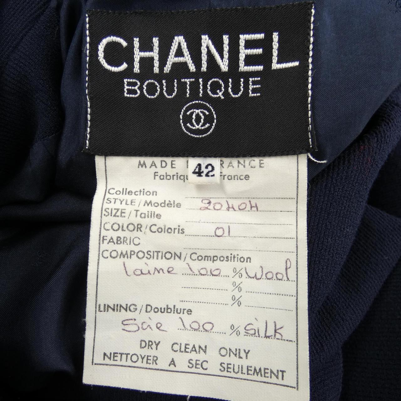 Chanel   Suit