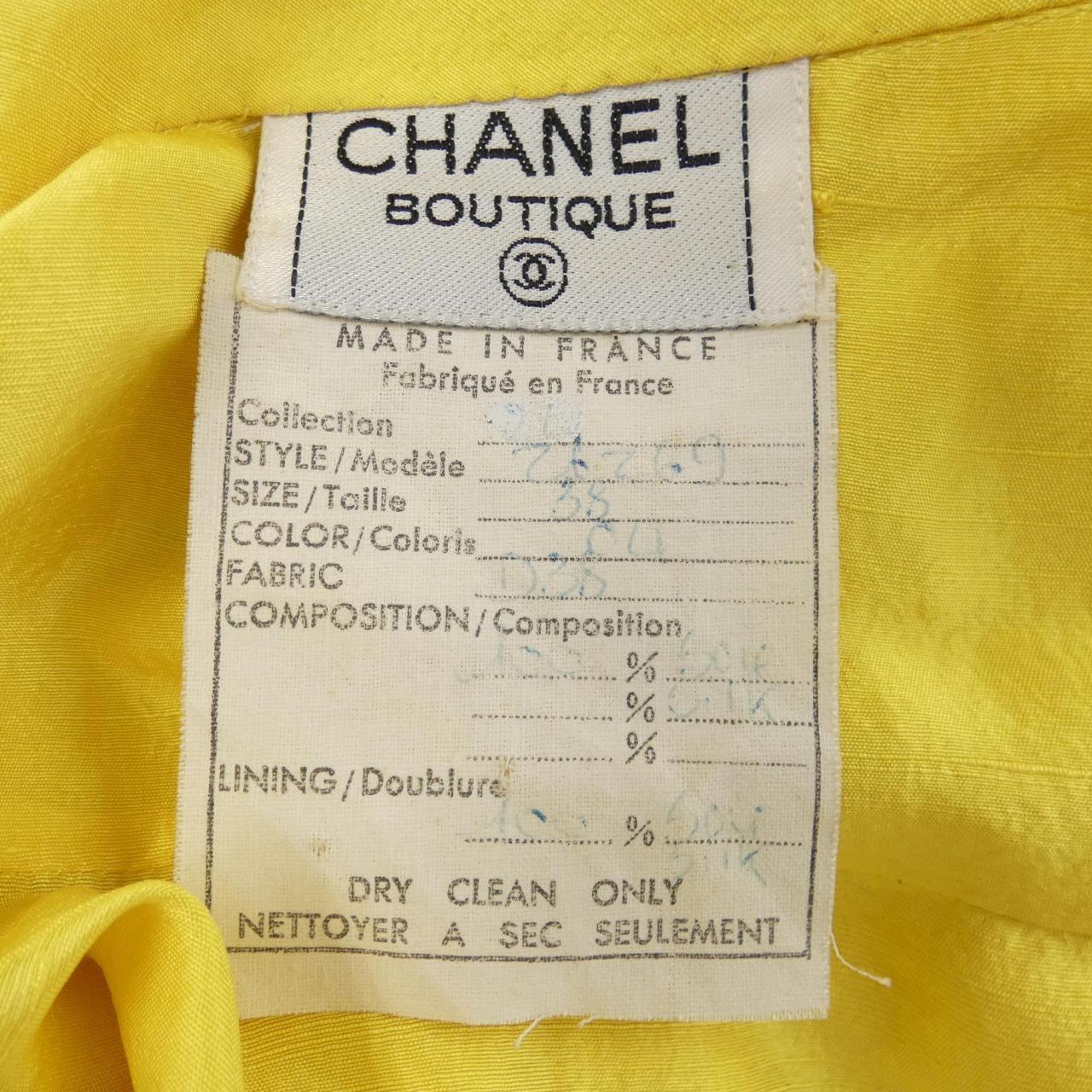Chanel Silk Shirt