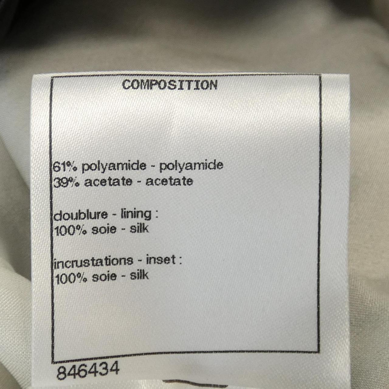 Chanel P70698V62116 Jacket