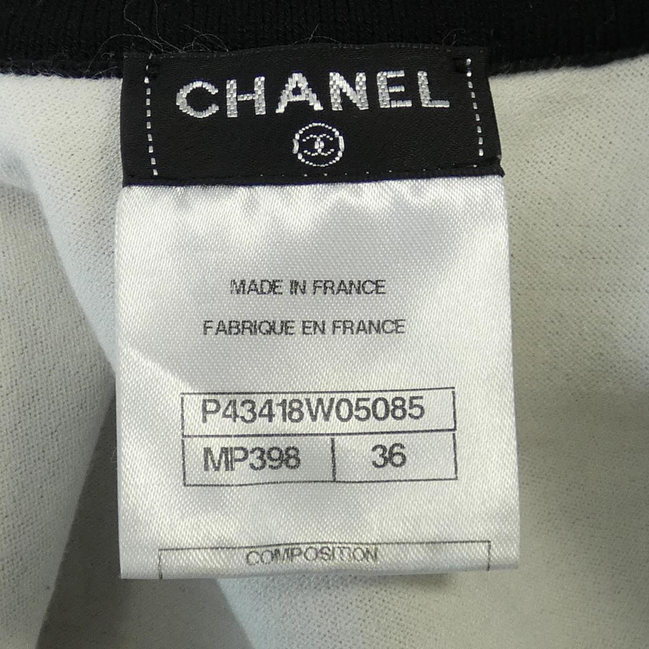 Chanel Dress