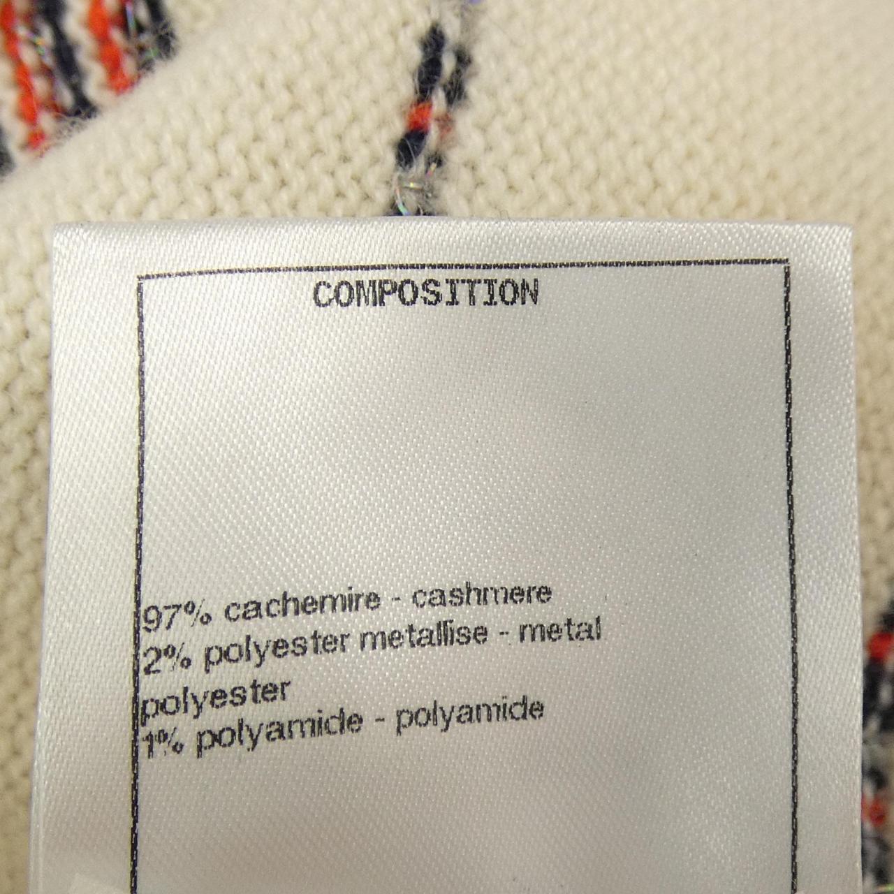Chanel P64262K60201 Cashmere Cardigan