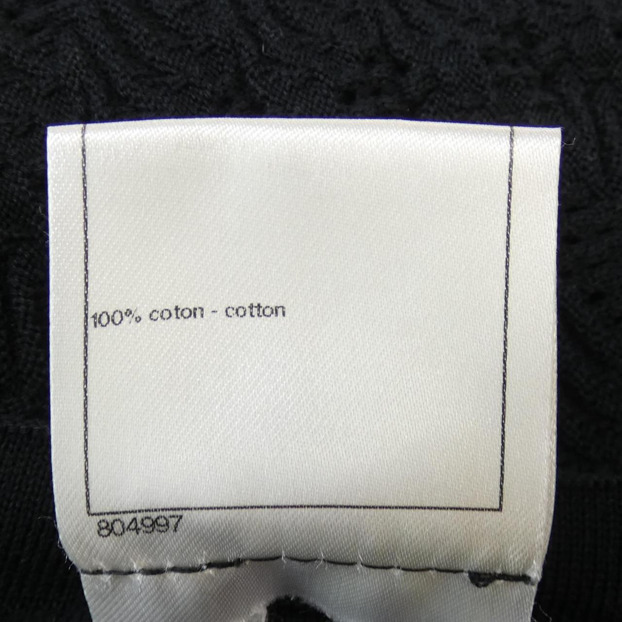 Chanel P45651K05695 Dress