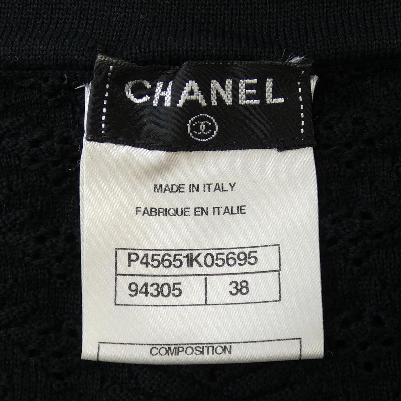 Chanel P45651K05695 Dress