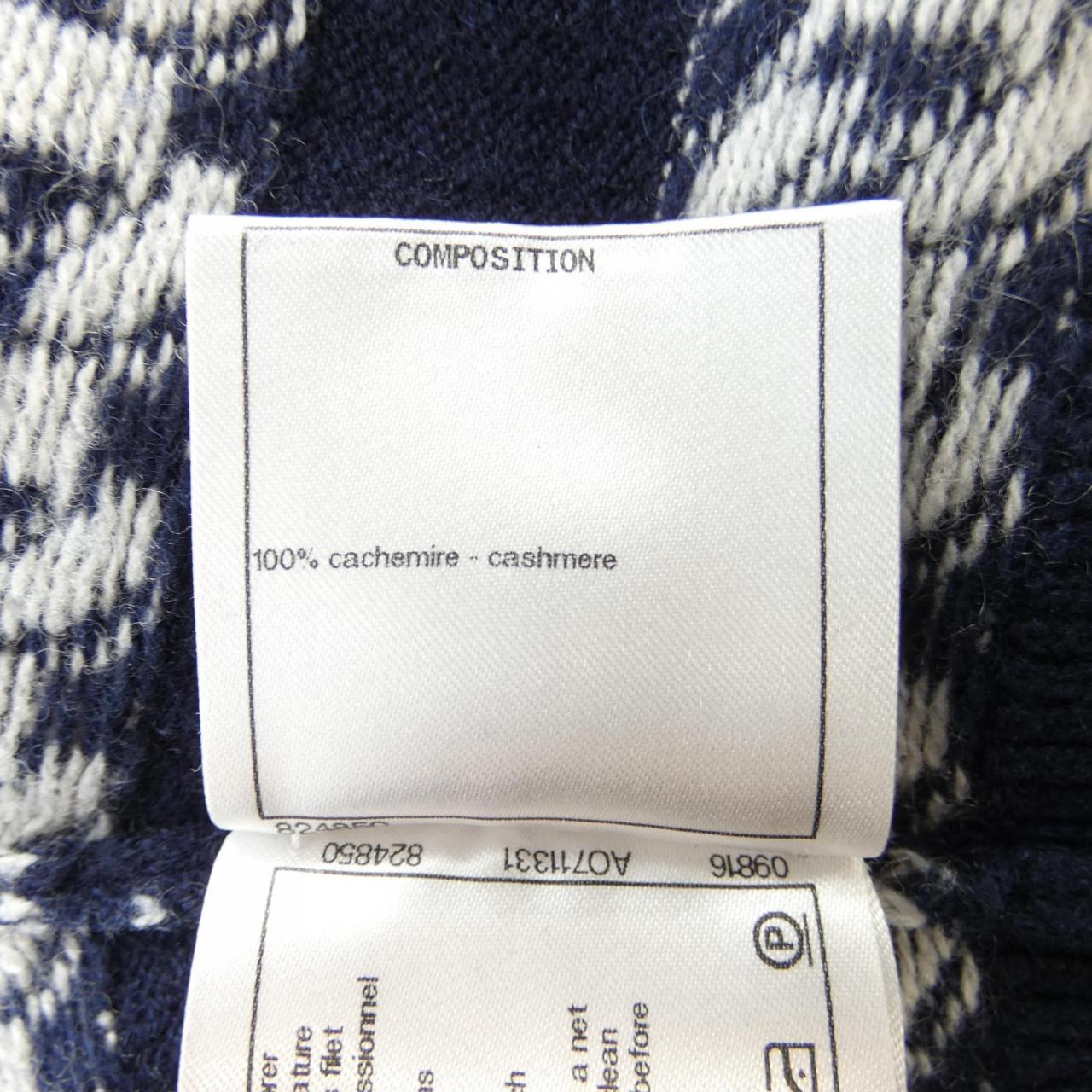 Chanel P56163K07327 Cashmere Dress