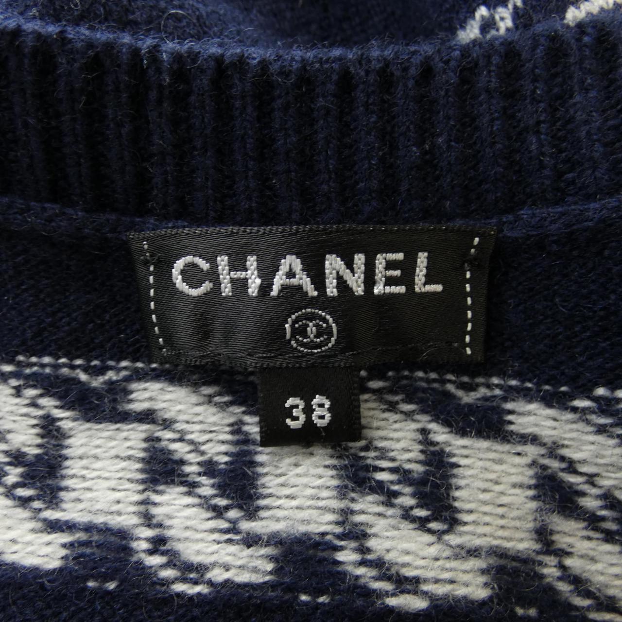 Chanel P56163K07327 Cashmere Dress