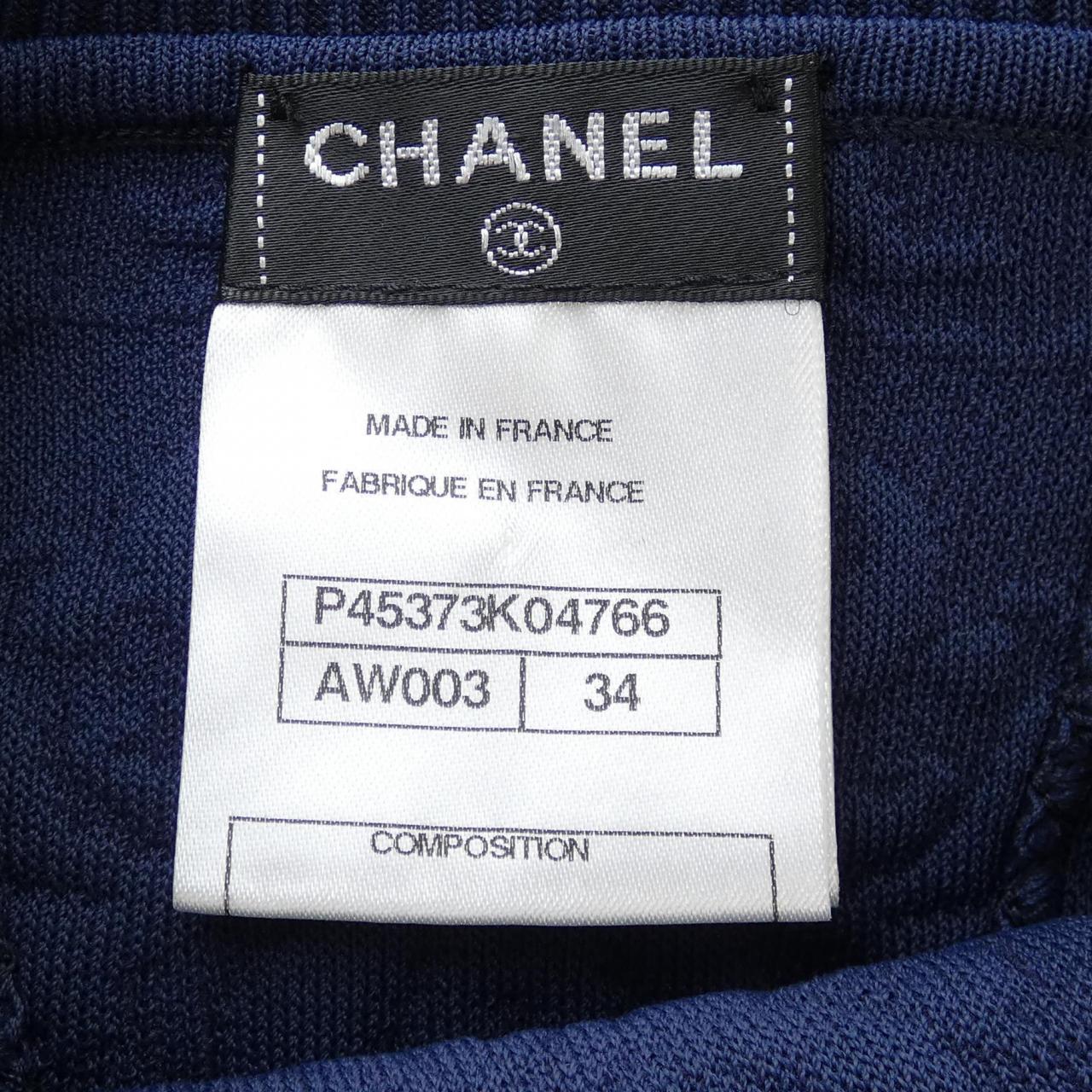 Chanel Dress