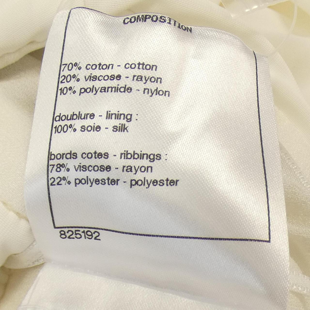 Chanel P56065V38168 Dress