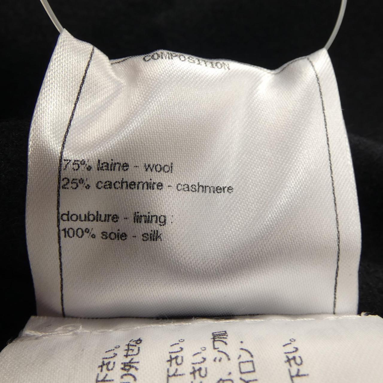 Chanel Cashmere Coat
