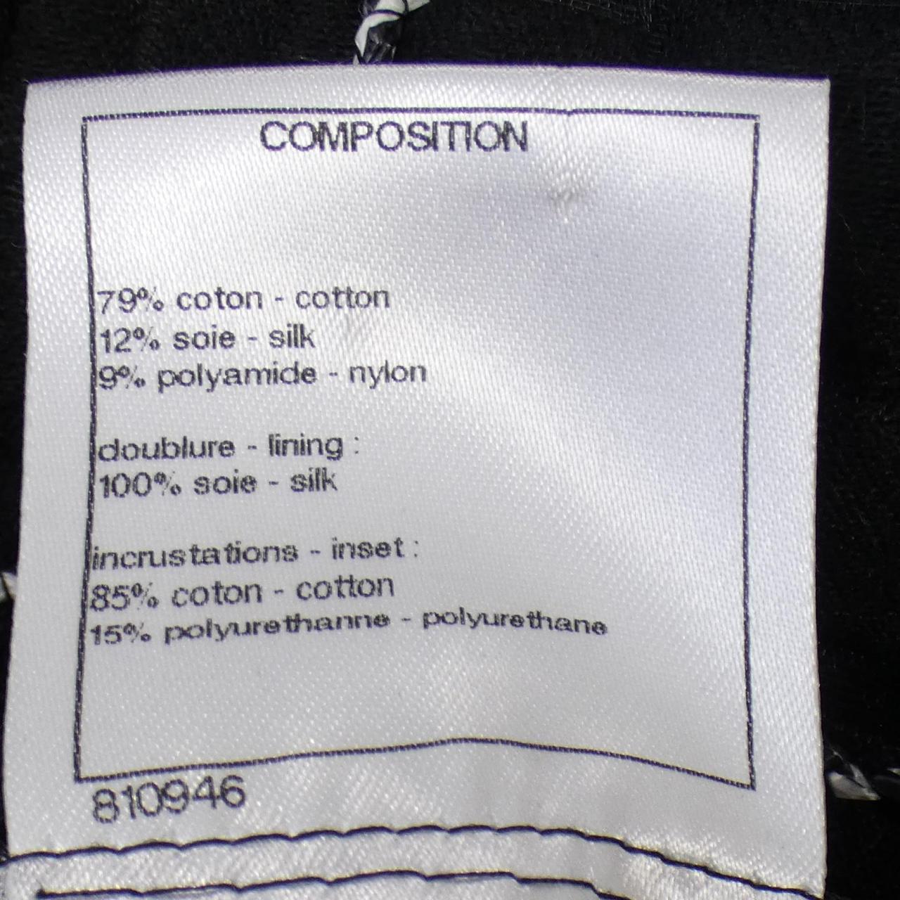 Chanel P49087W05505 Silk Blend Dress