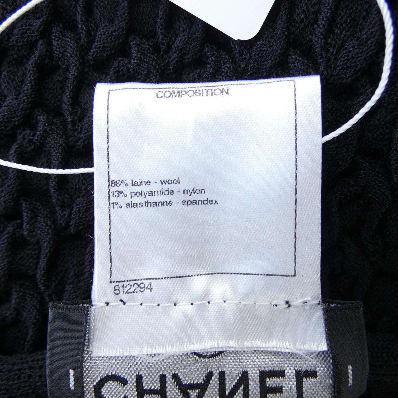 Chanel P50081K06380 Dress