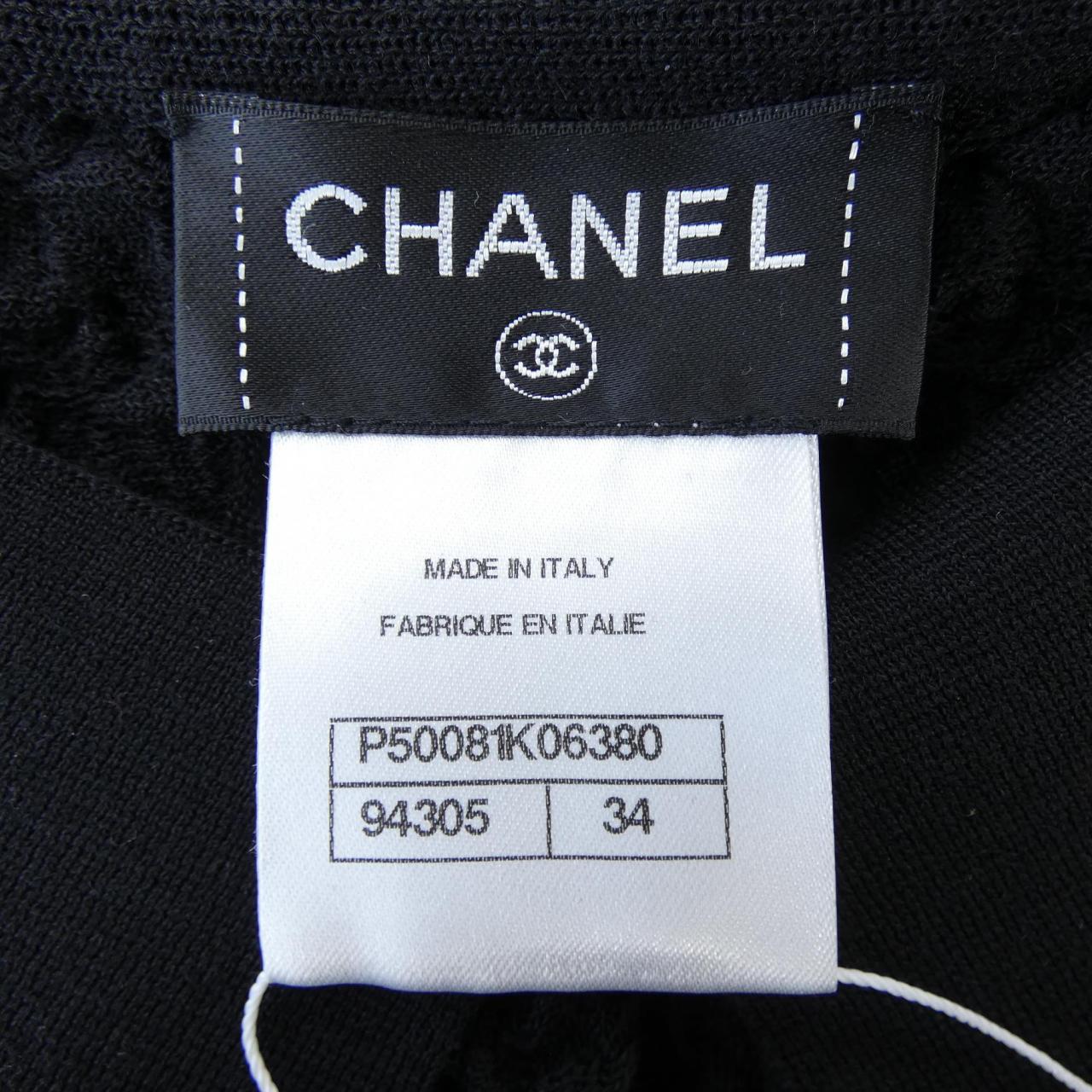 Chanel P50081K06380 Dress