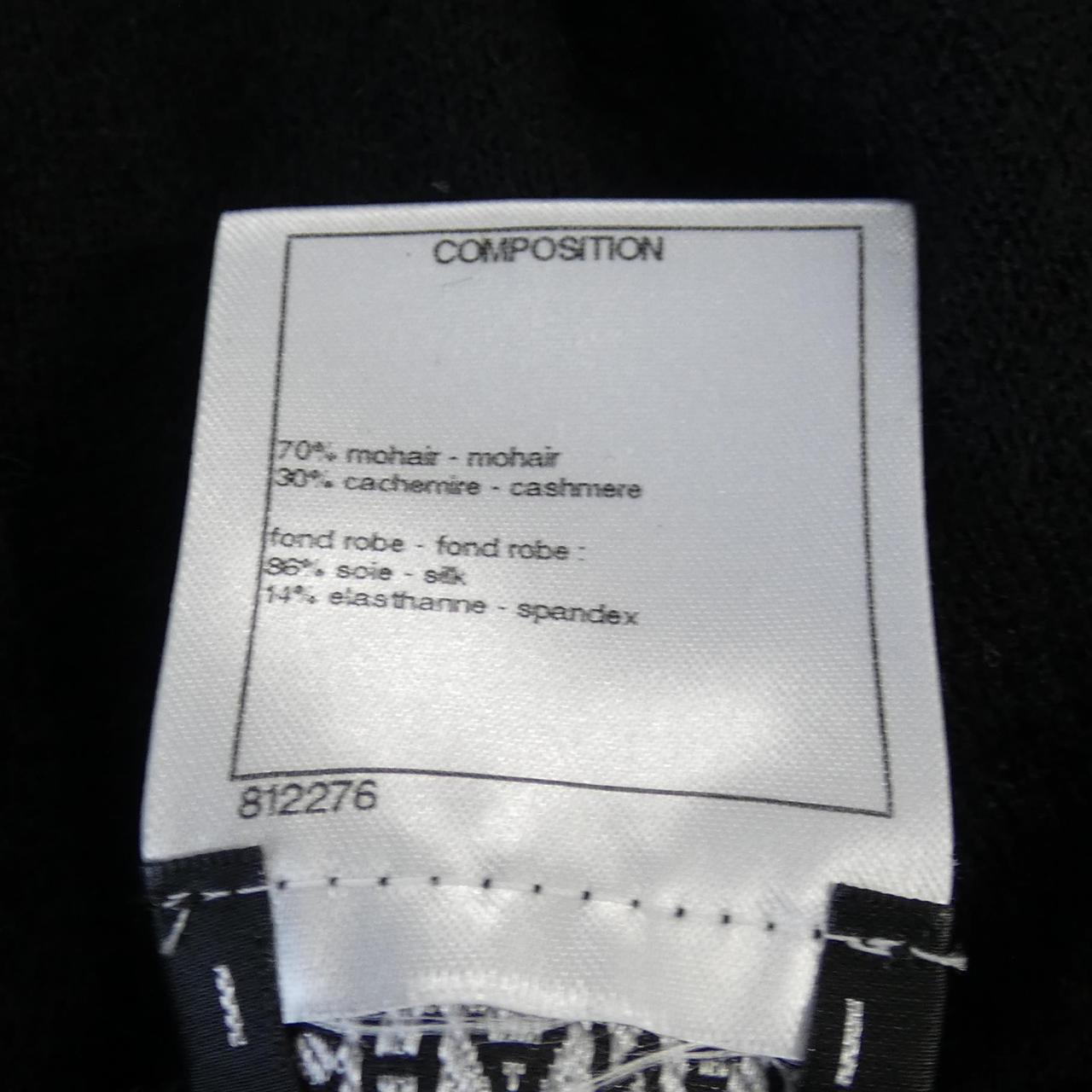 Chanel P50016K06342 Cashmere Blend Dress