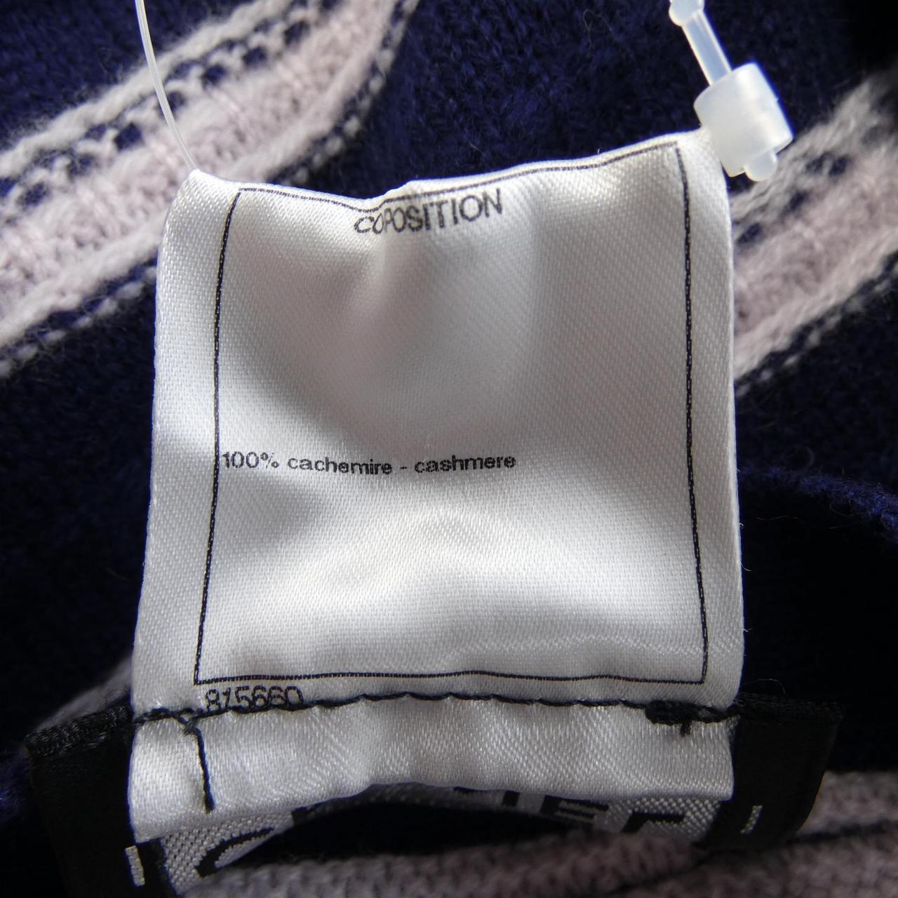 Chanel Long Cardigan Cashmere Cardigan
