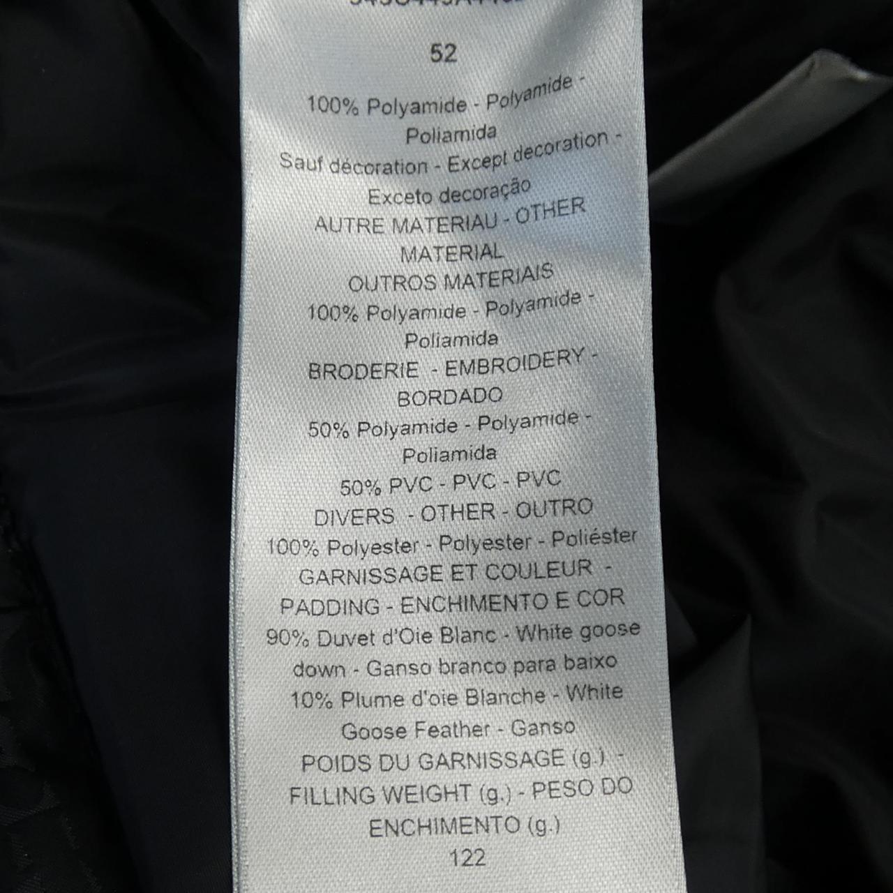 Dior Down Jacket Down Jacket