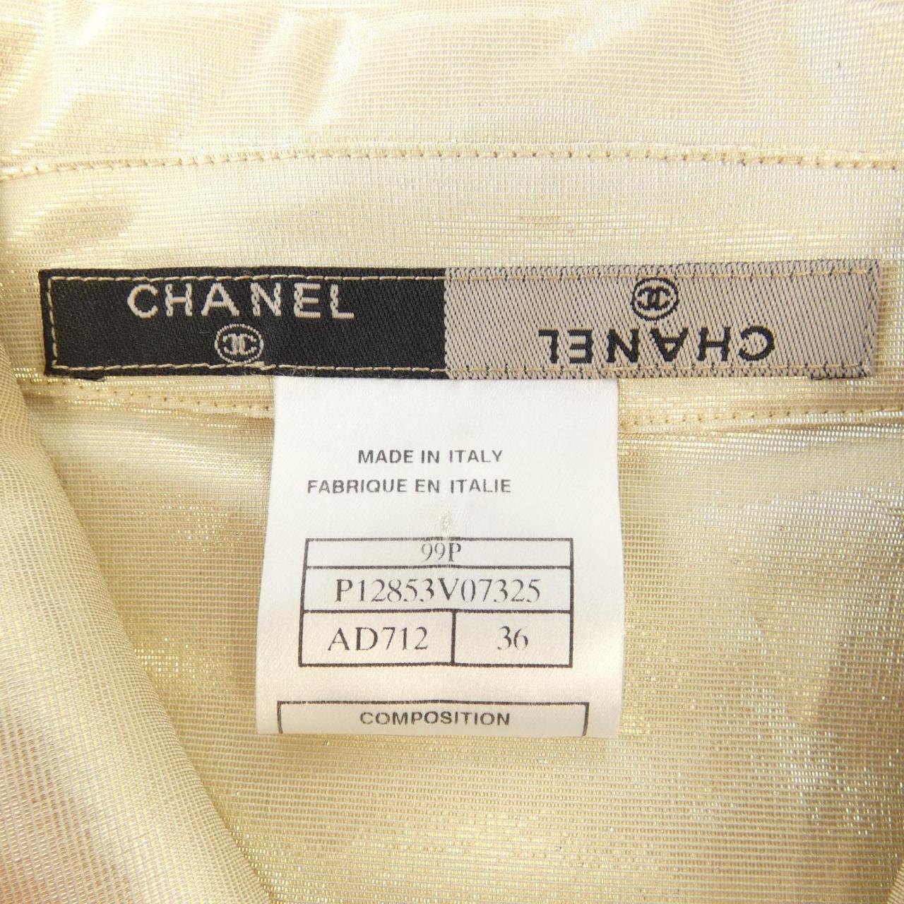 Chanel P12853V07325 Jacket