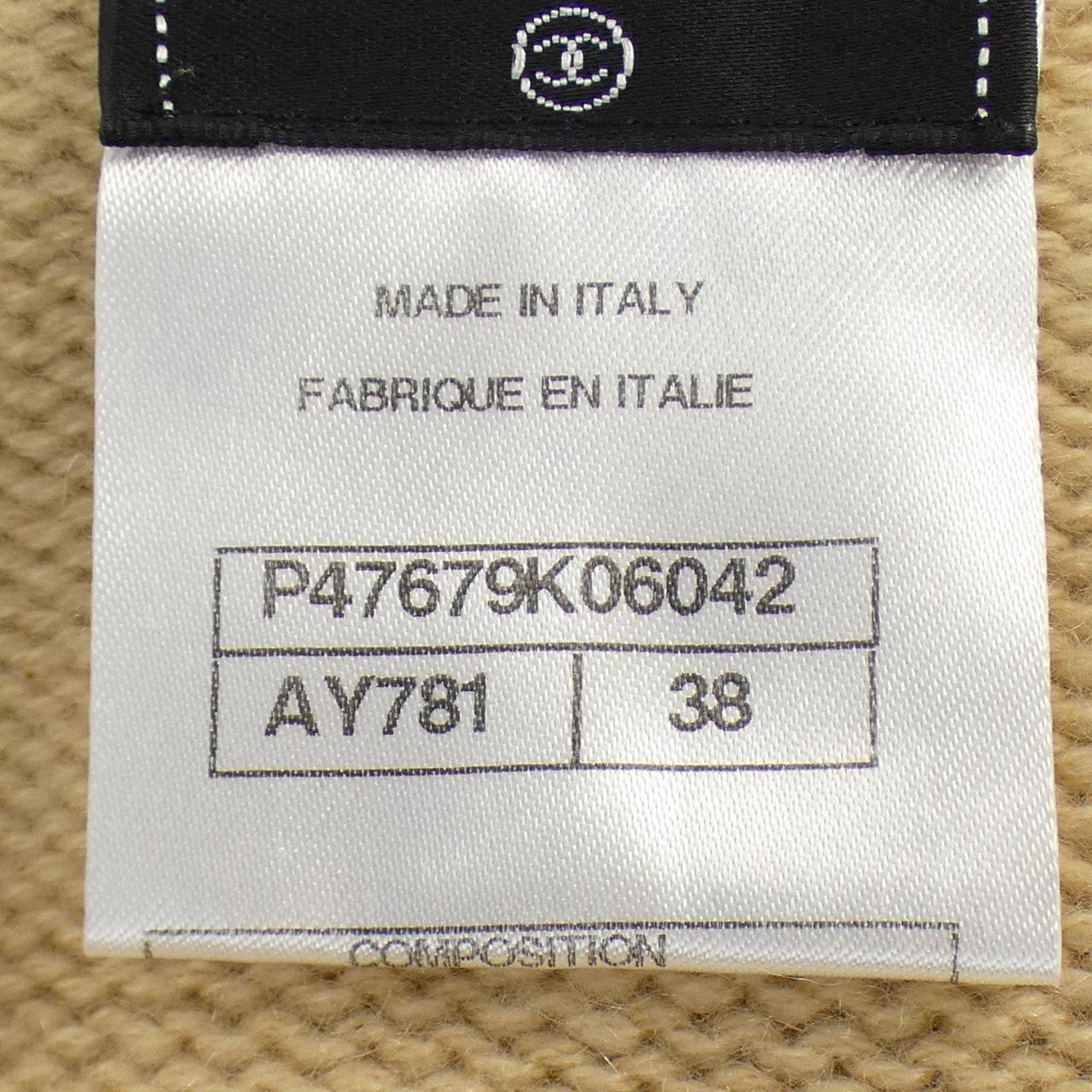 Chanel P47679K06042 Cashmere Knit