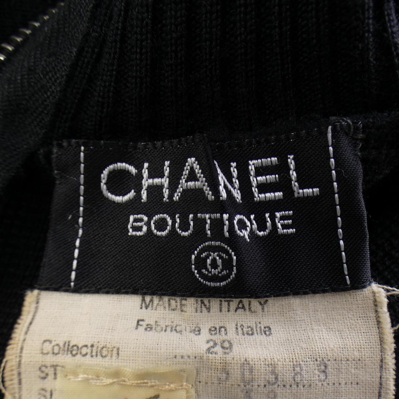 Chanel Dress