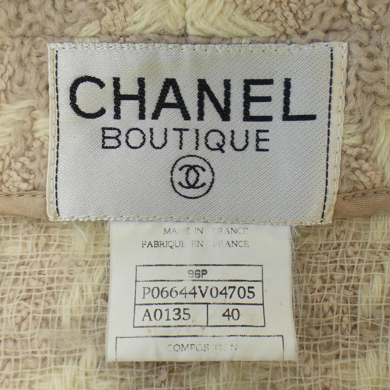 Chanel P06644V04705 96P Jacket