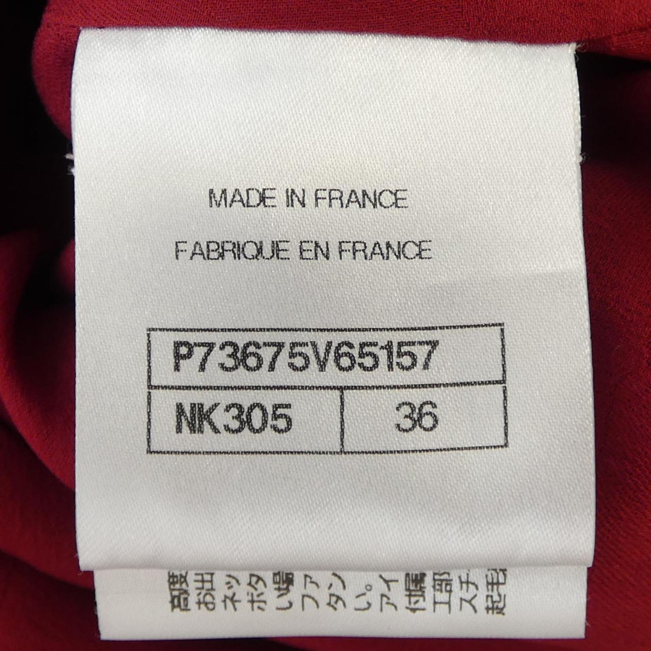 Chanel P73675V65157 Jacket