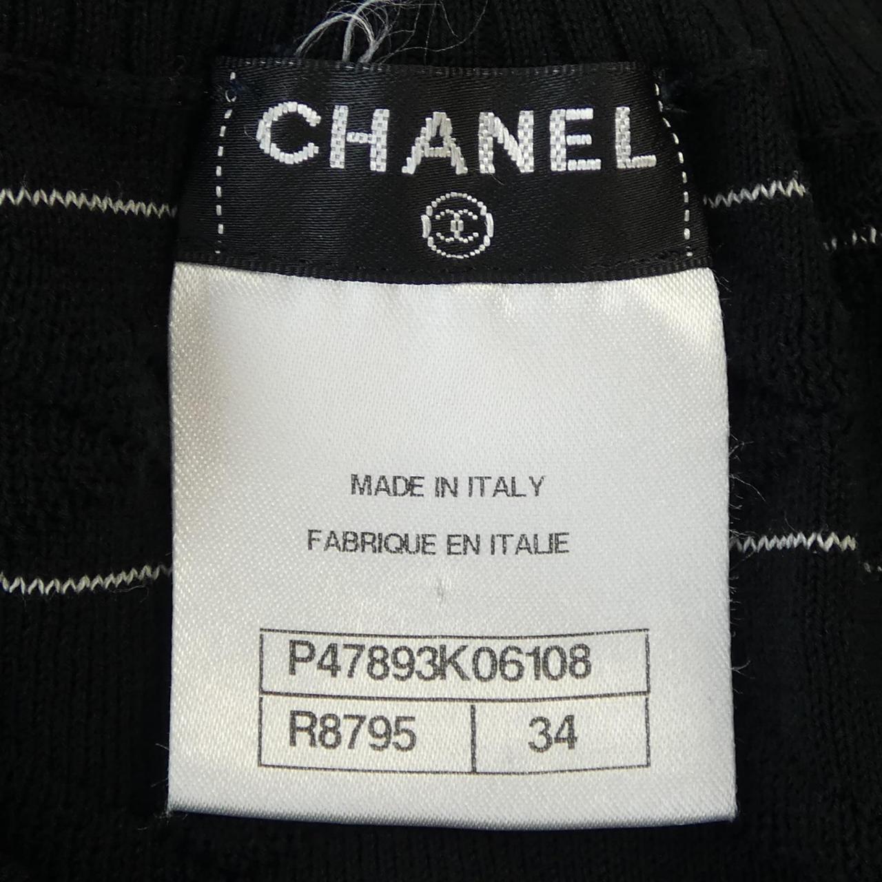 Chanel Knitwear