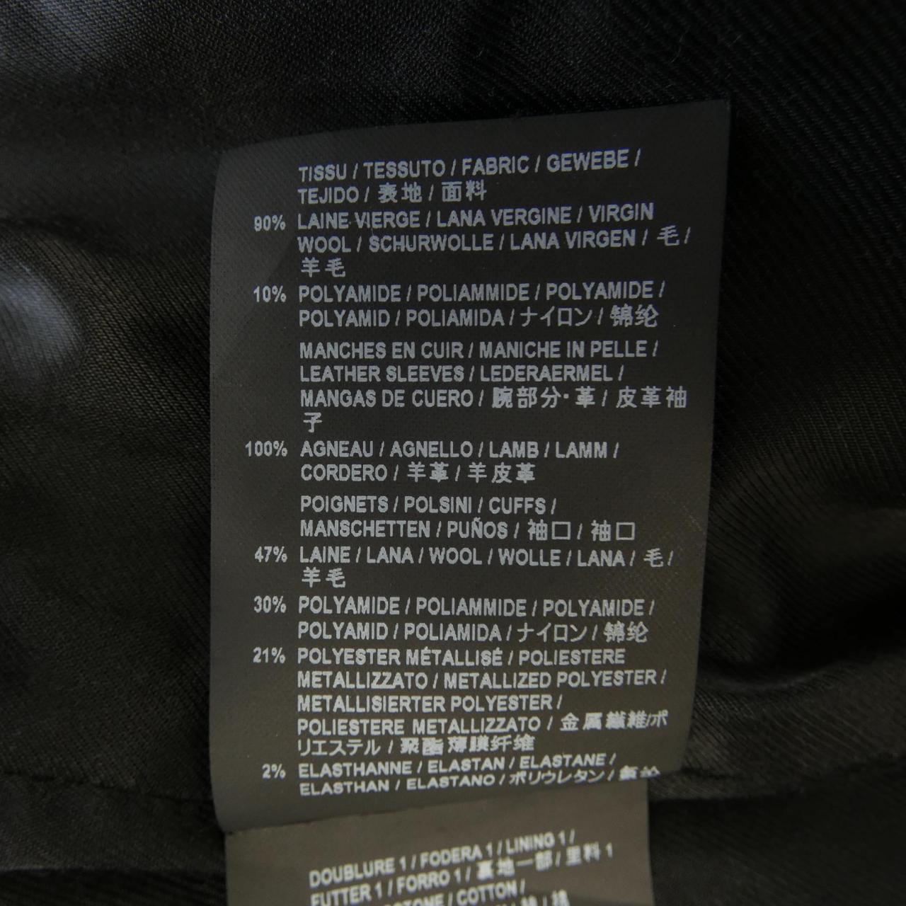 Saint Laurent Jacket
