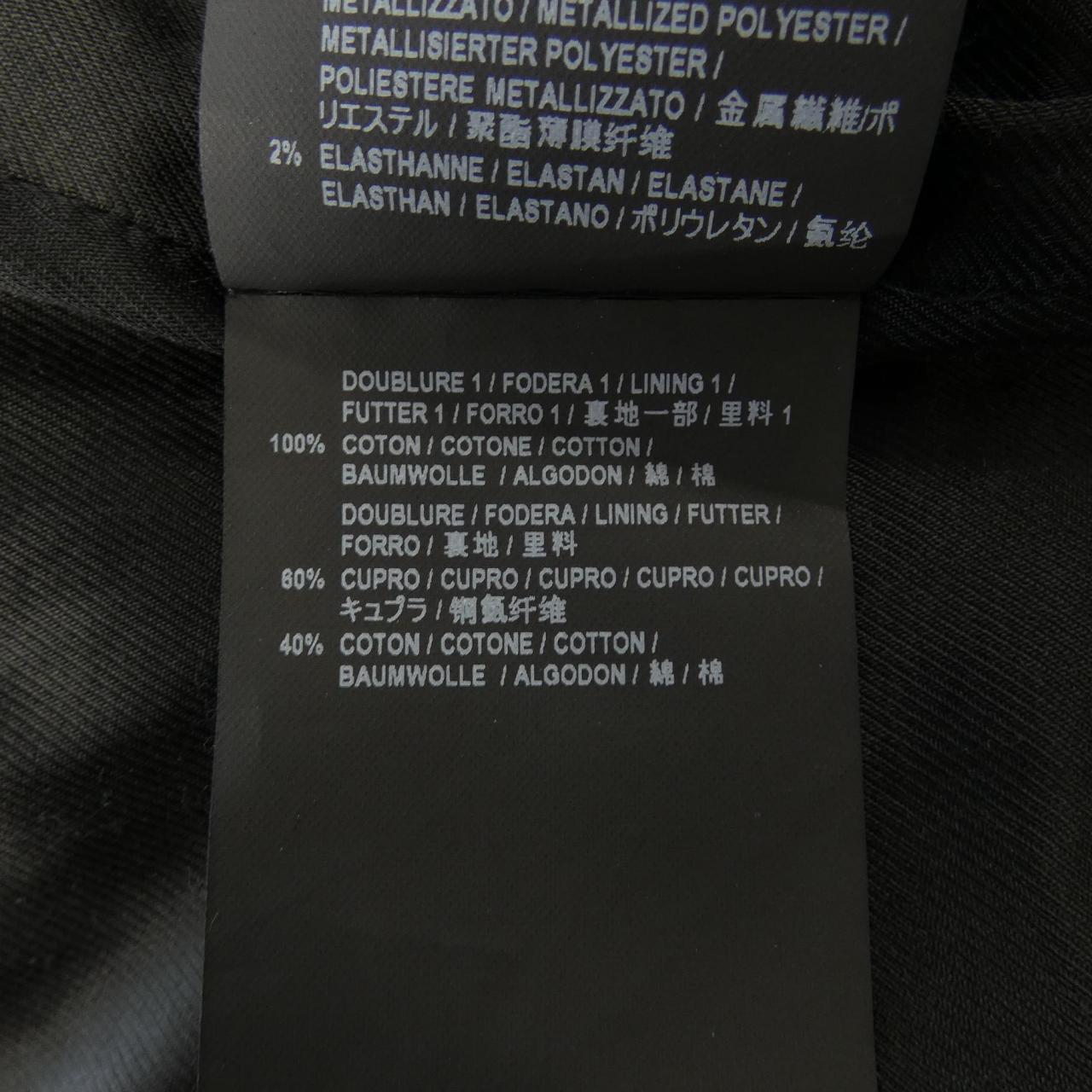 Saint Laurent Jacket